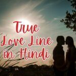 True Love Line in Hindi