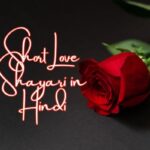 Short Love Shayari