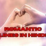 Romantic Lines in Hindi