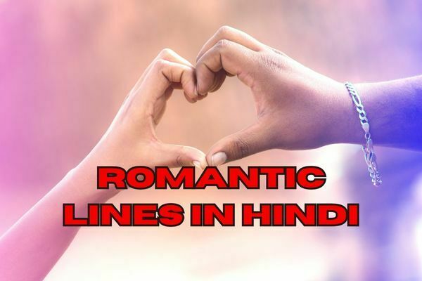 Romantic Lines In Hindi 2 