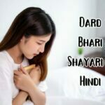 Dard Bhari Shayari Images