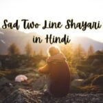 Sad 2 Line Shayari in Hindi