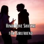 Hindi Love Shayari for Girlfriend