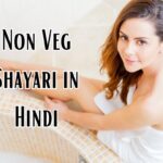 Non Veg Shayari in Hindi