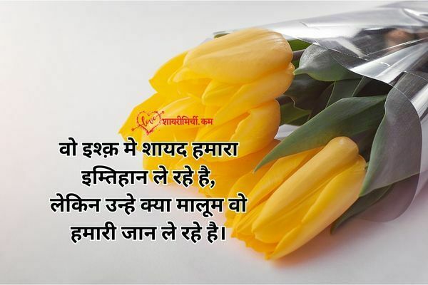 heart touching true love quotes