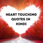 Heart touching Quotes Images