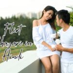 Flirt Shayari in Hindi