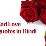 Sad Love Quotes in Hindi
