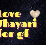 Love Shayari for gf