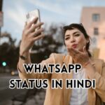 WhatsApp Status Images