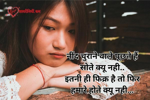 sad status images in hindi