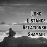 Long Distance Relationship Shayari