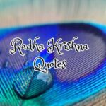 Radha Krishna Quotes Images