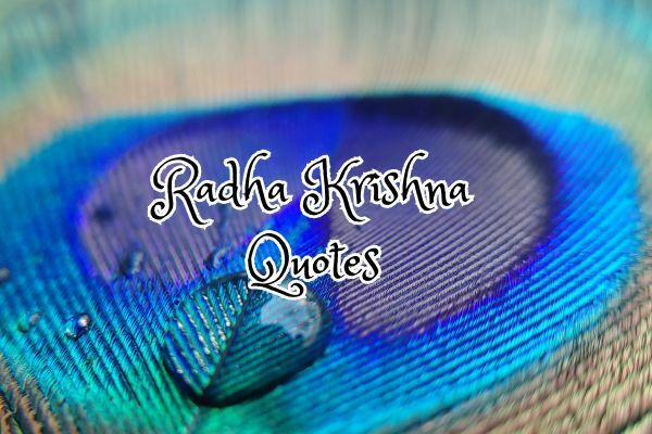 Radha Krishna Quotes Images