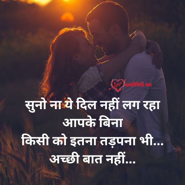 self love quotes in hindi for girl